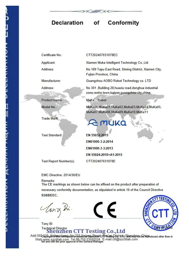 Certification 1