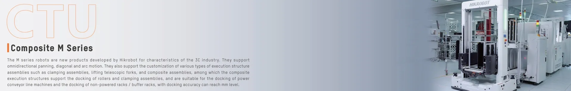 AMR Mobile Robot Overview