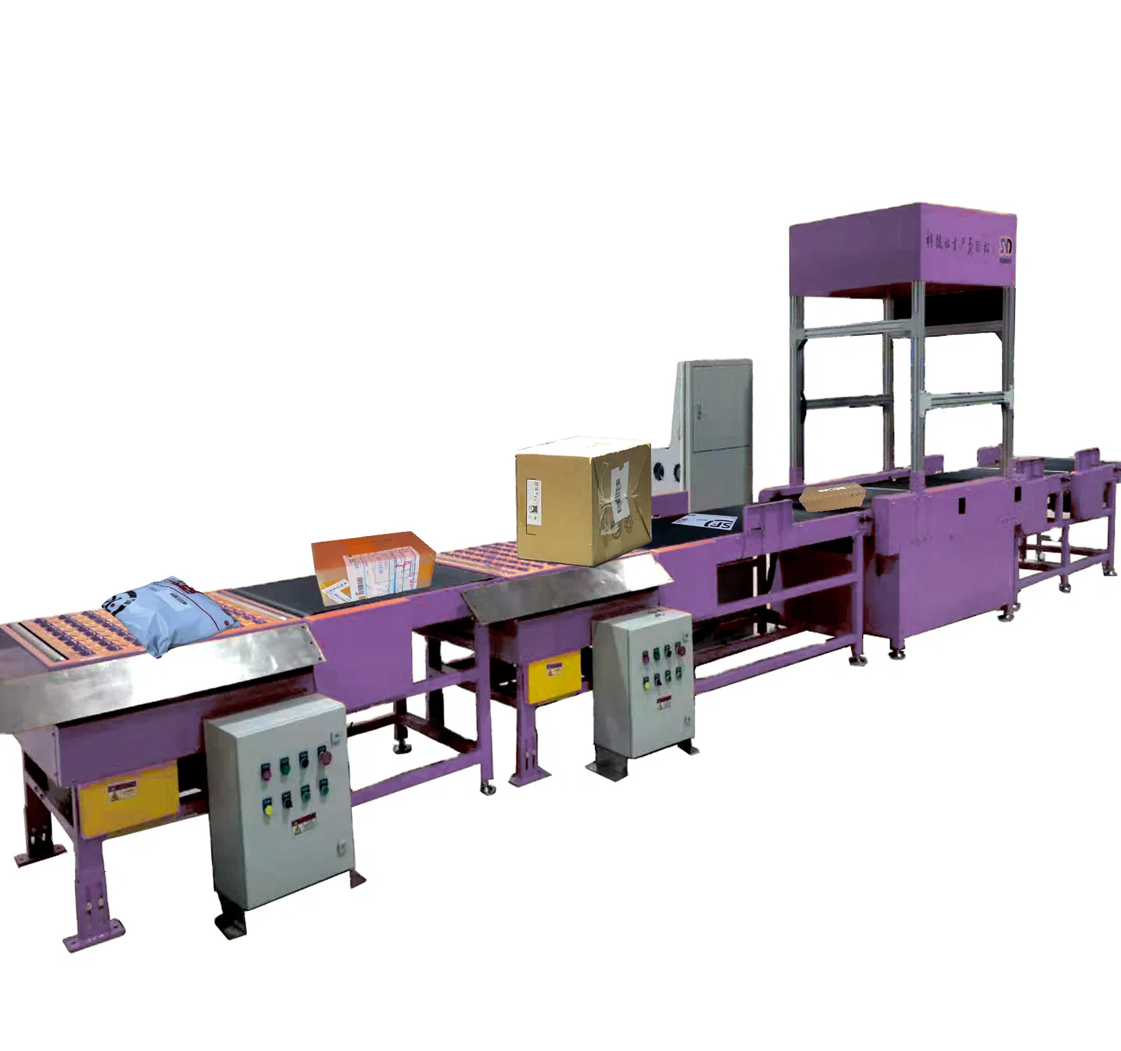 Dws System Conveyor Dws Sorting Line Dimensioning Weighing Scanning Dimension Weigh Scan