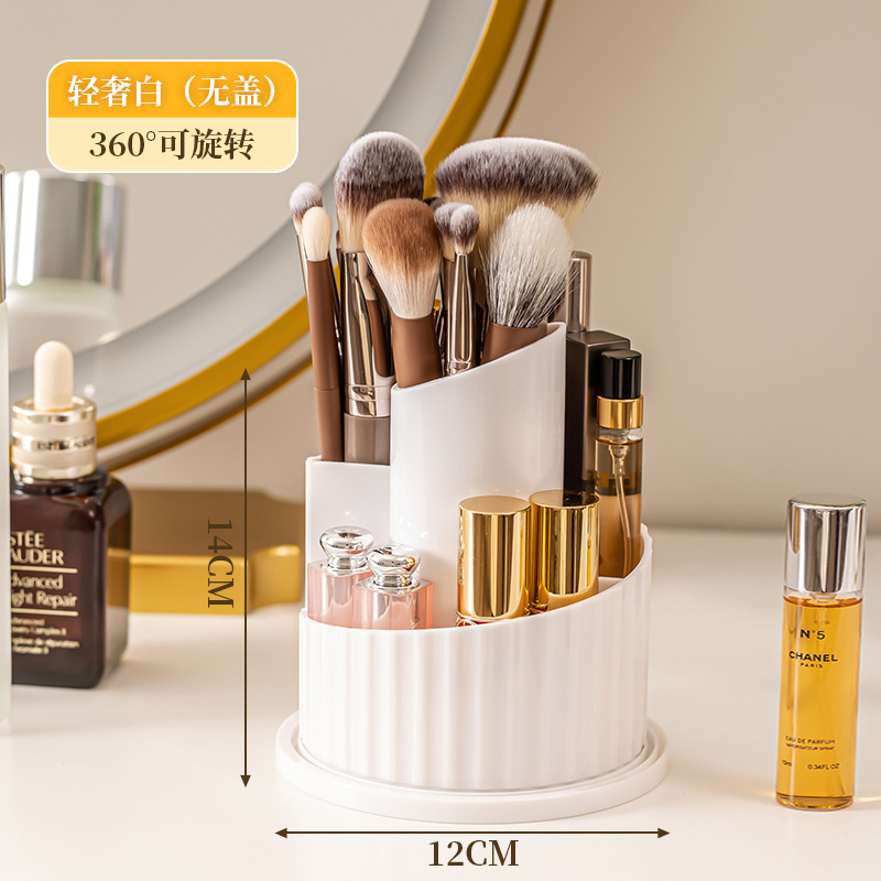 Caja de almacenamiento cosmético a prueba de polvo: gran capacidad, soporte giratorio a prueba de polvo para brochas de maquillaje, ideal como soporte para bolígrafos en el tocador