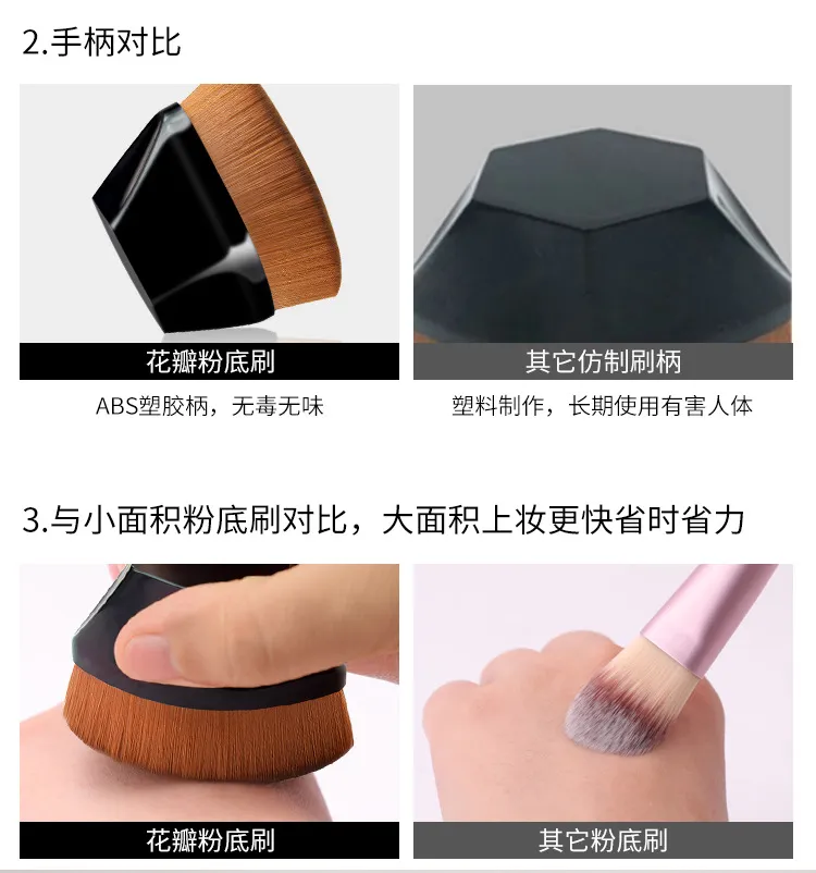 Brocha de maquillaje portátil de base única suave y sin trazas con caja de almacenamiento