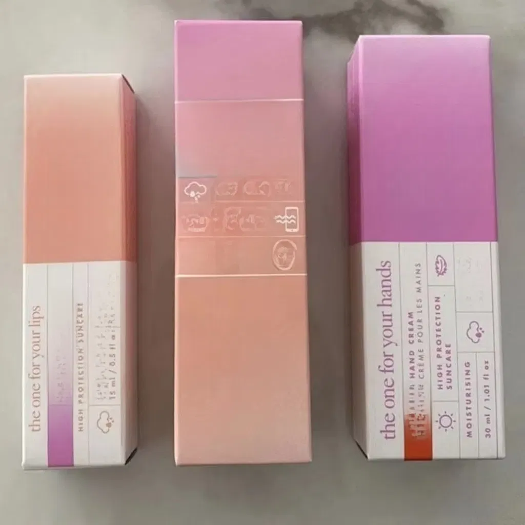 Diseño de Caja cosméticos de lujo 2