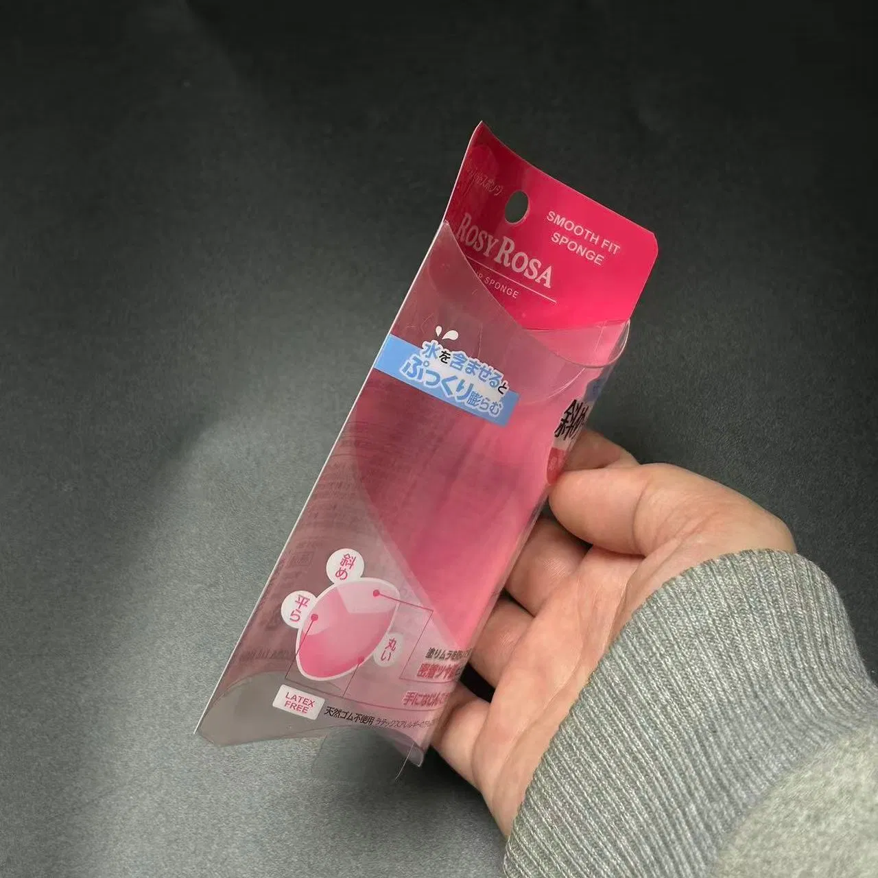 Funda de plástico de color personalizado para esponjas de belleza