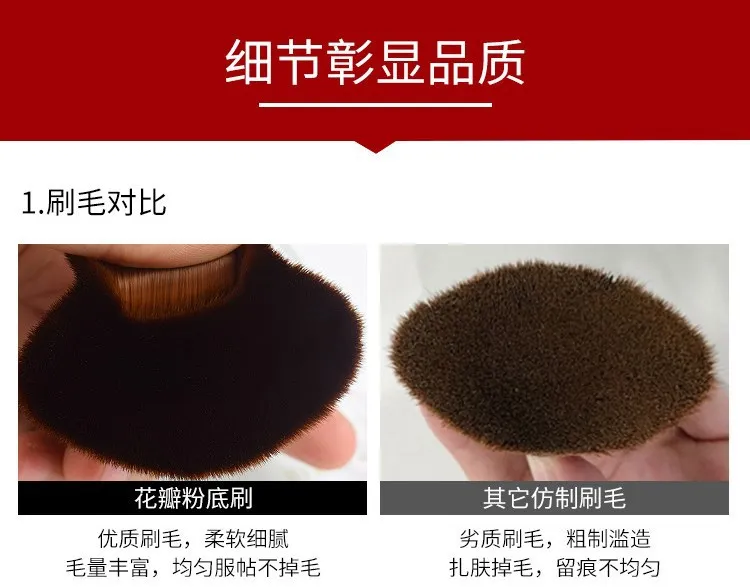 Brocha de maquillaje portátil de base única suave y sin trazas con caja de almacenamiento