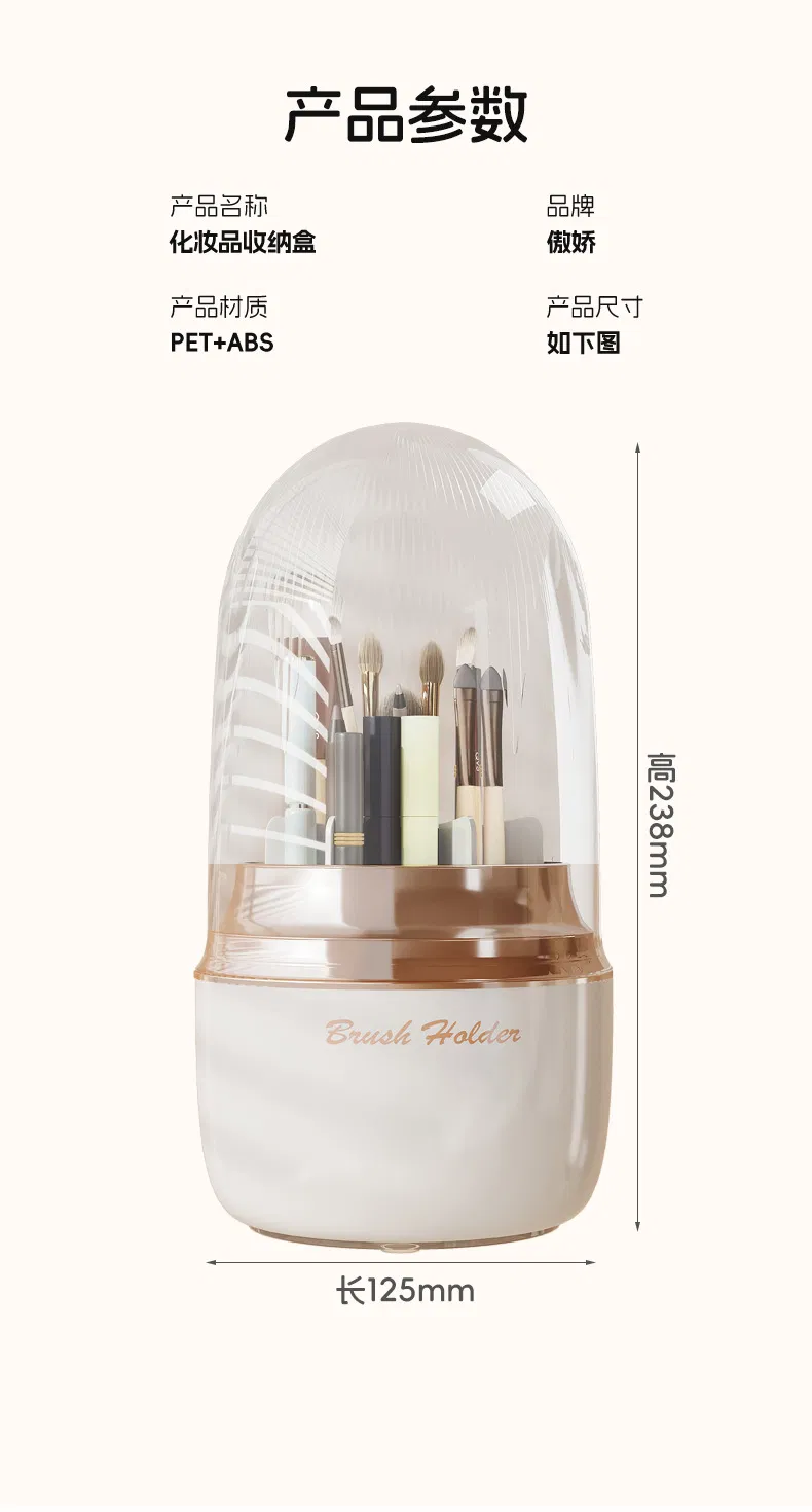 Nuevo organizador de brochas de maquillaje diseño cosmético almacenamiento para el hogar