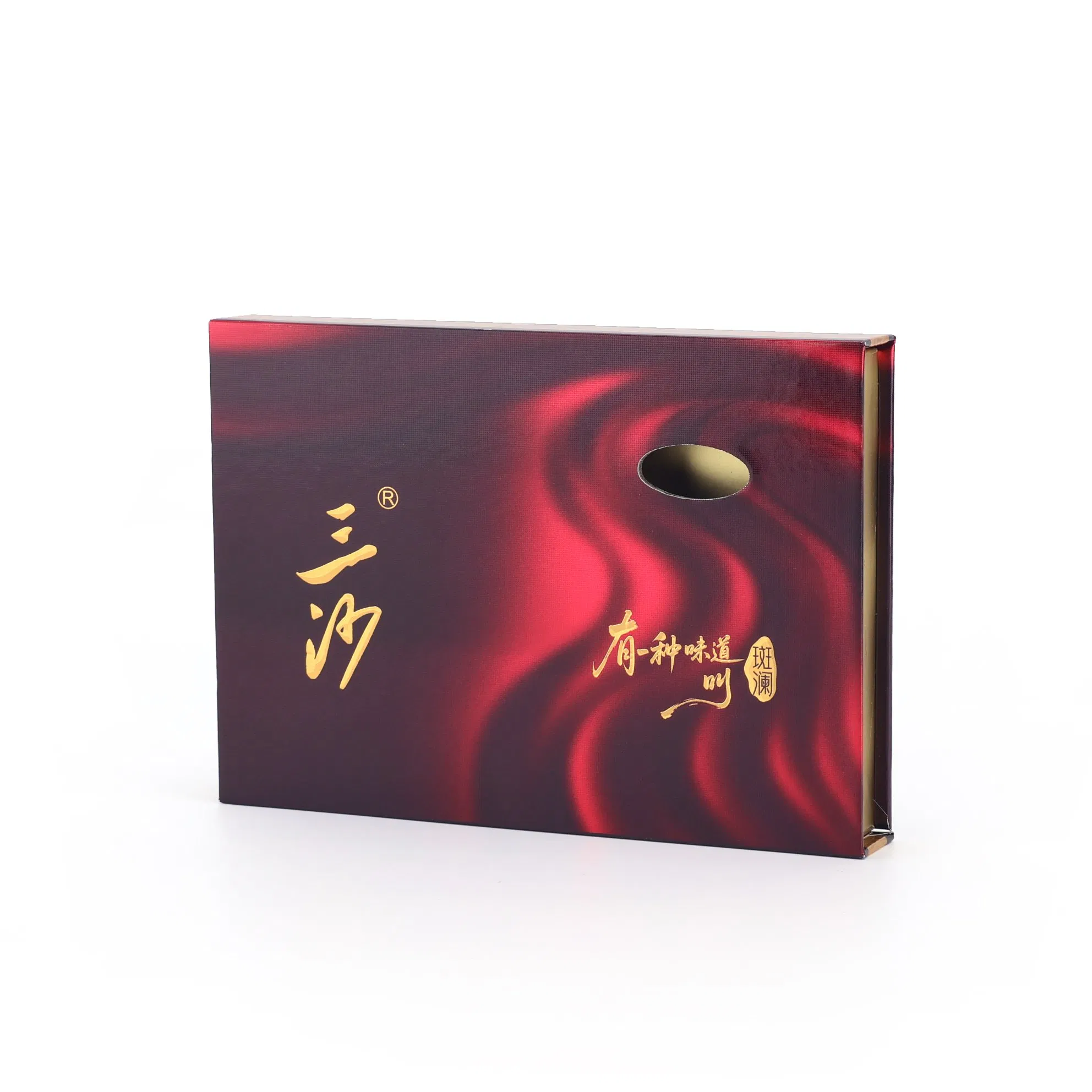 Caja magnética con laminado mate personalizado para almacenamiento de set de cosméticos
