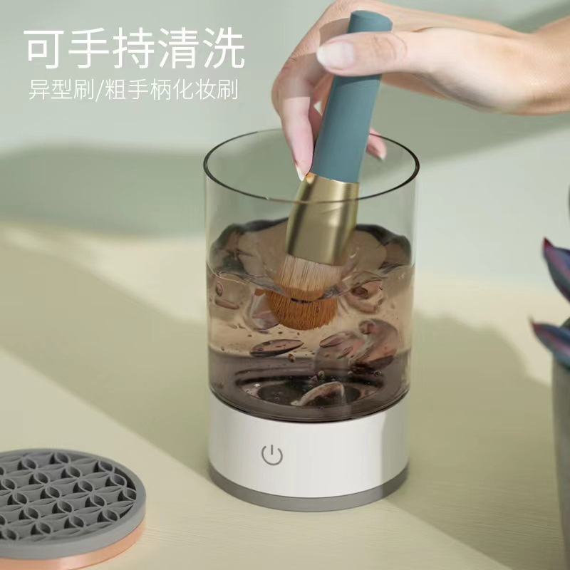Limpiador automático de brochas de maquillaje eléctricas