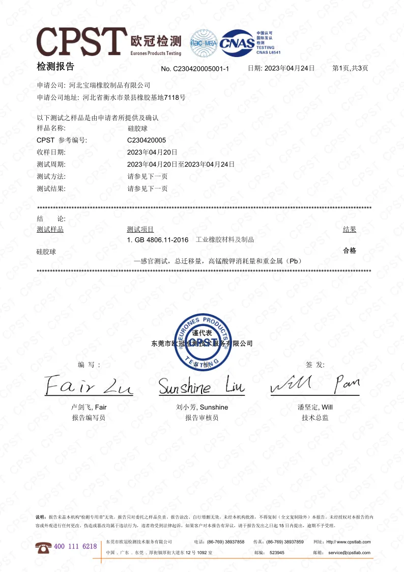 Certificado
