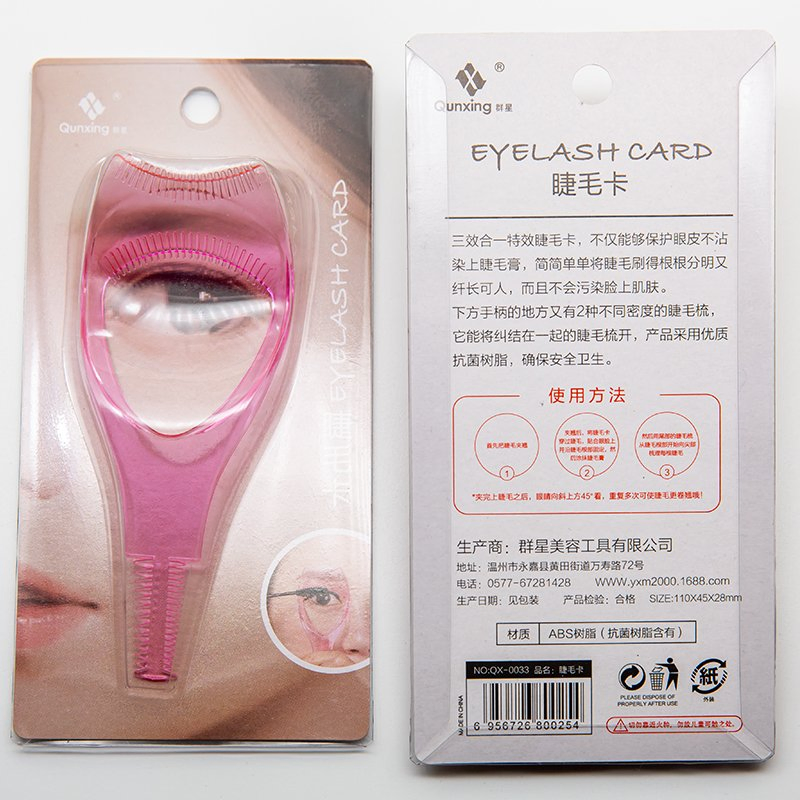 Cepillo multifuncional para pestañas, herramienta de belleza para maquillaje