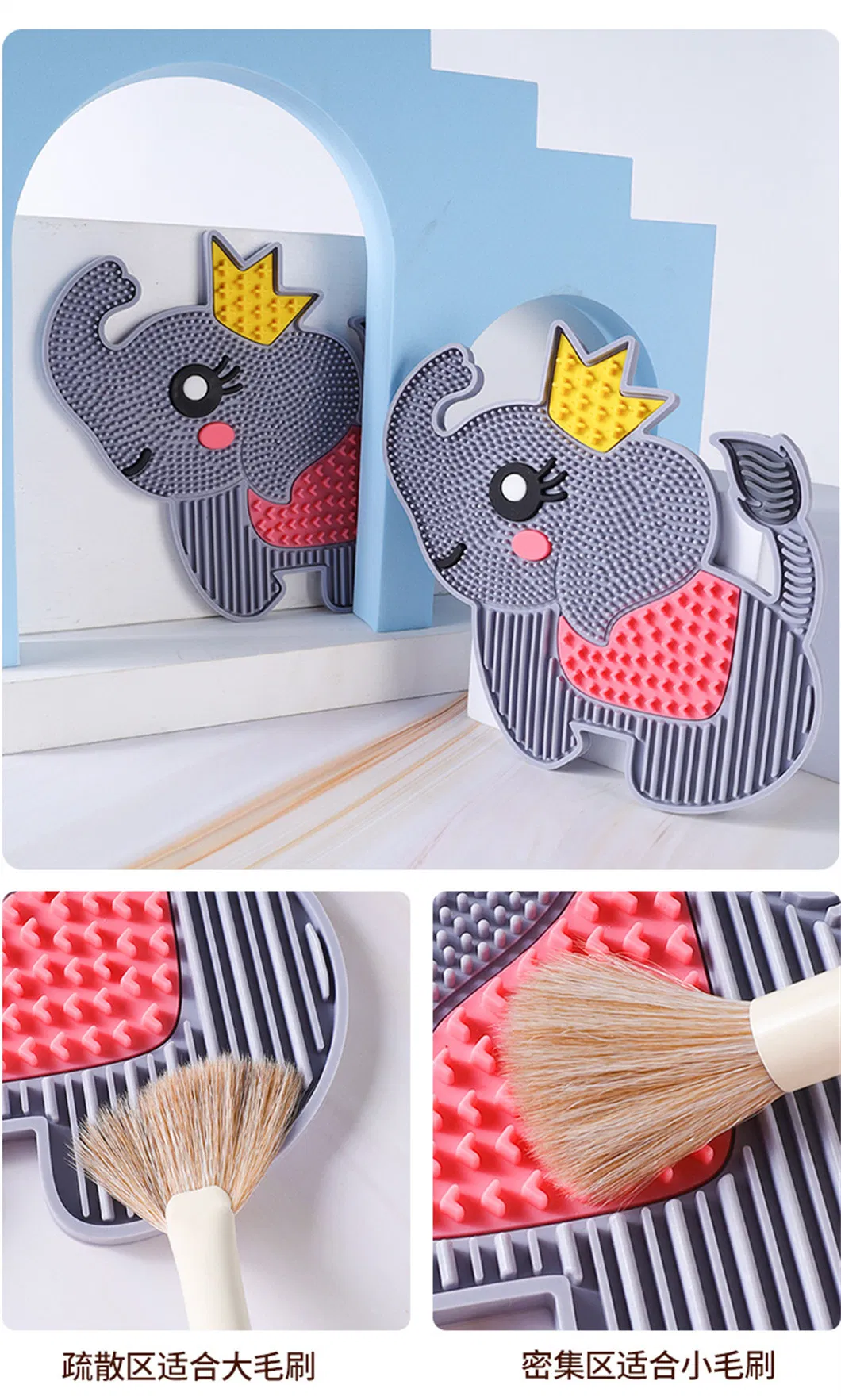Herramienta de limpieza de maquillaje en forma de elefante, almohadilla de silicona multicolor, limpiador de brochas cosméticas