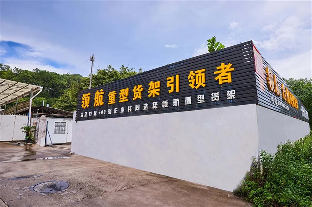 Double Deep Narrow Aisle High Efficiency Warehouse Pallet Storage System Solution Heavy Duty Rack