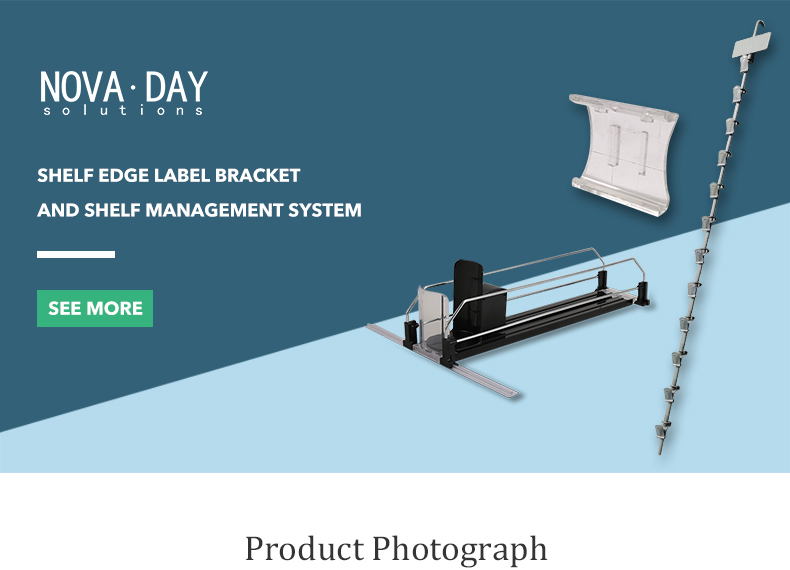Product Intro Display