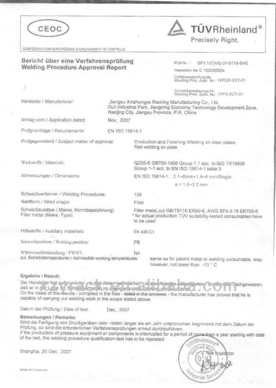 Certificate 3
