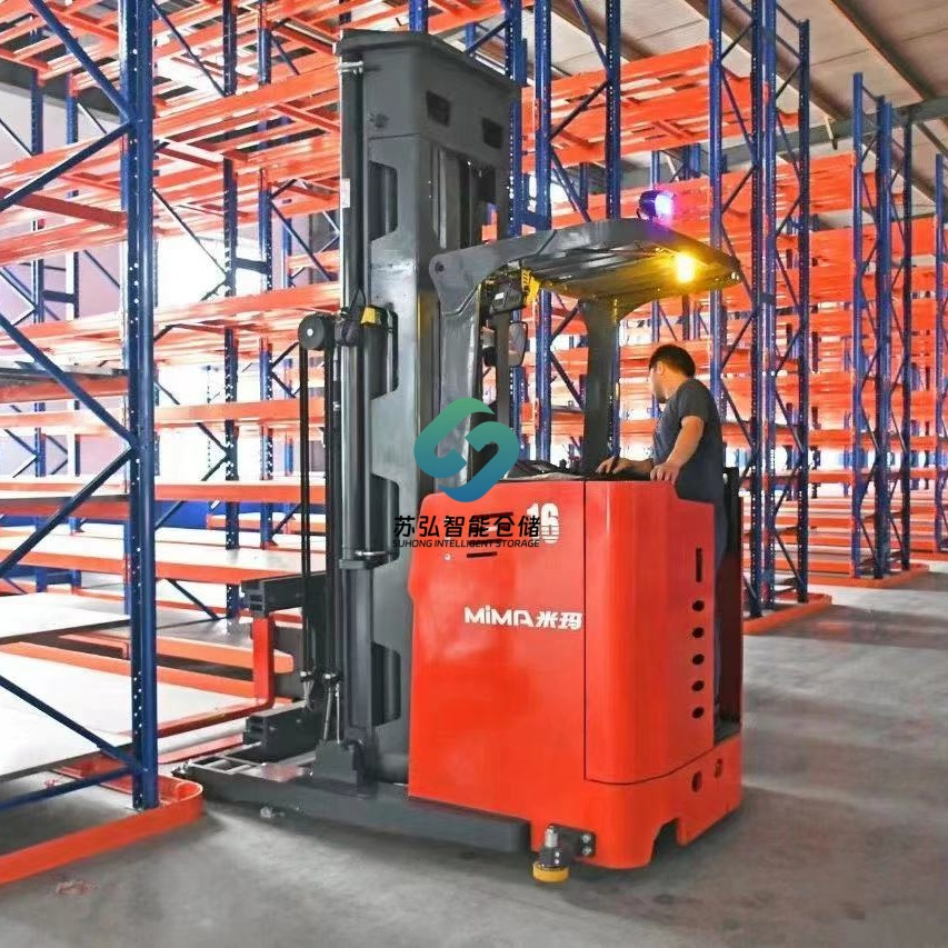 Heavy Duty Narrow Aisle Rack for Cold Storage Applications