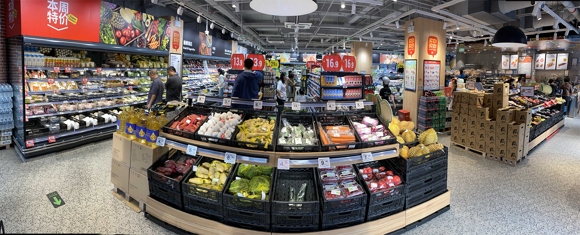 Domestic Supermarket Equipment