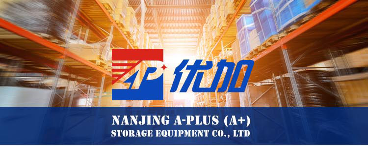Gravity Flow Roller Shelving Banner