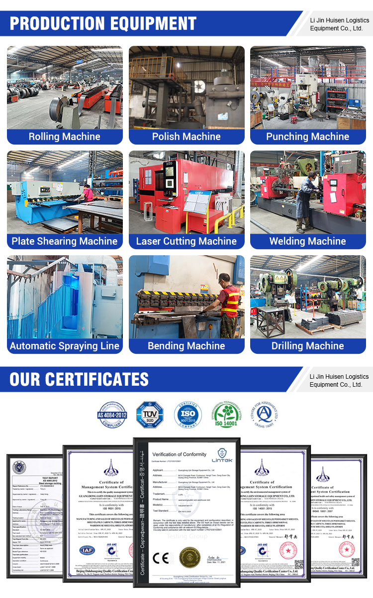 Facility Equipment