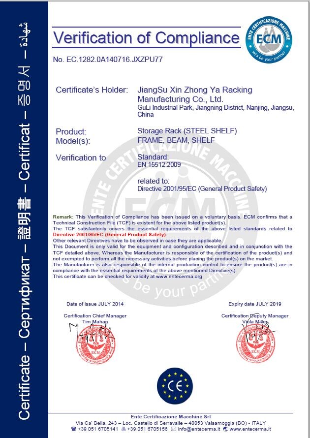 Certificate 1