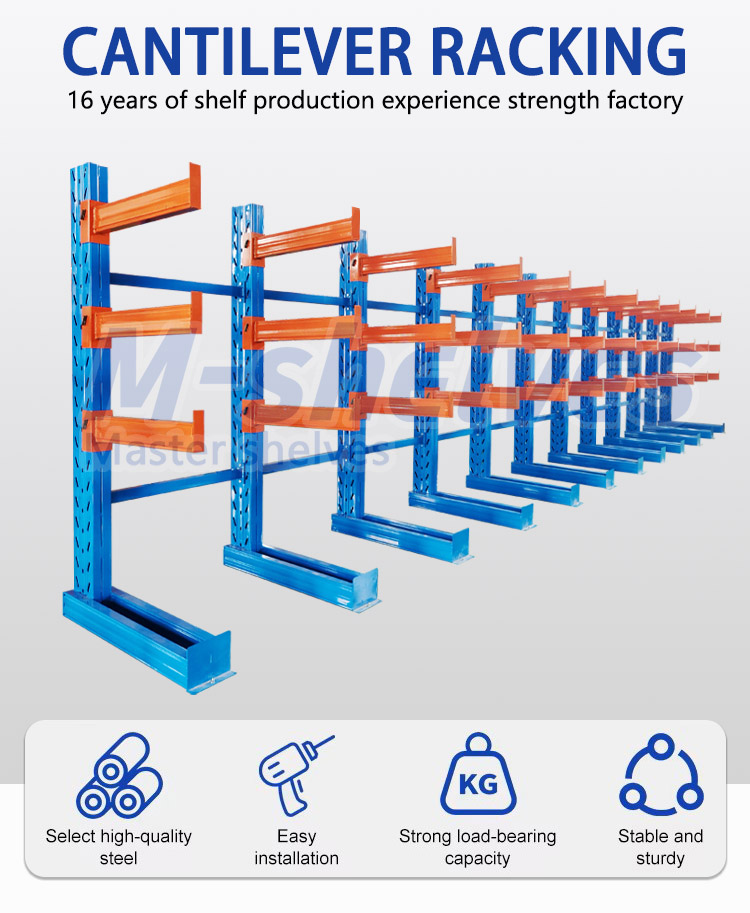Industrial Strength Steel Cantilever Racking with Heavy Duty Stackable Shelves Anti-Rust & Powder Coated
