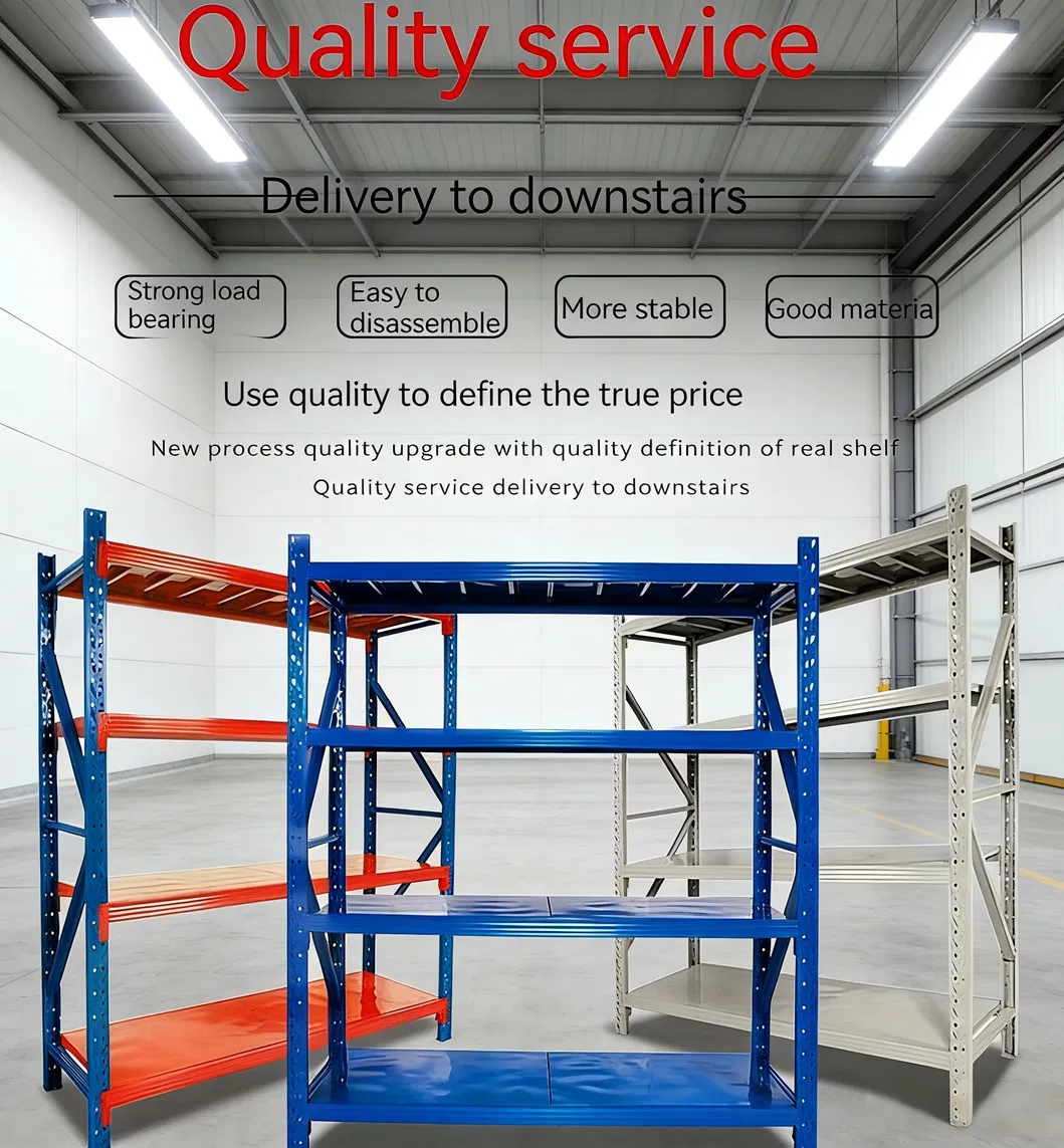 Narrow Aisle Warehouse Rack Slim Metal Rack Shelf