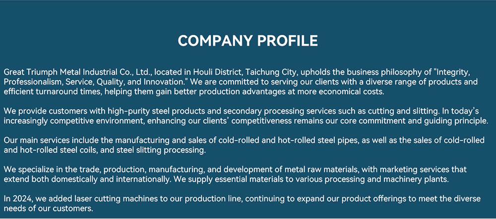 Production Process 1