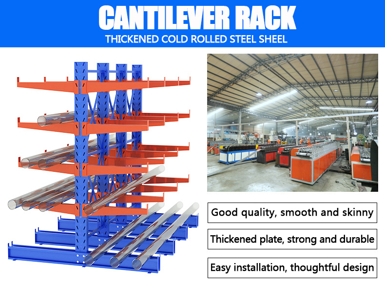 Arm Racking Cantilever Scaffold Racking for Rebar Storage Cantilever Racks