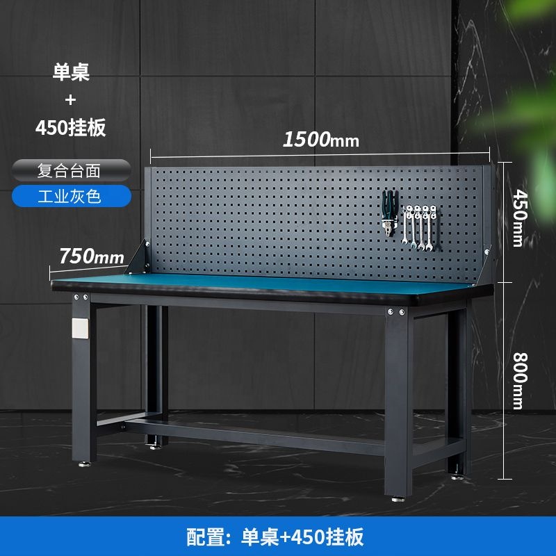 Heavy Duty Steel Workbench Multi-functional Tool Drawers Hooks Display Storage-Boltless Shelving Corrosion Protection Workshop