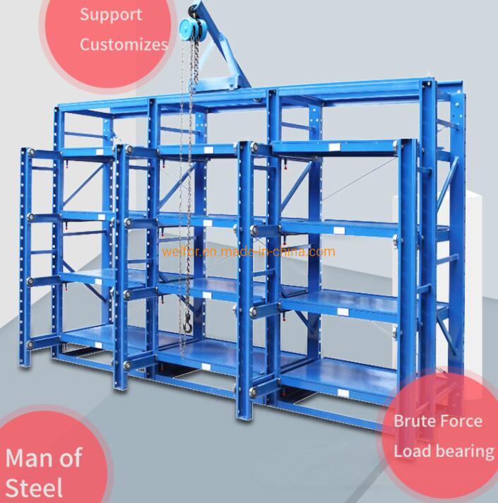 Heavy Mould Storage of Mold Racking Sliding Drawer Heavy Duty Mould Rack Shelves Mold Racking