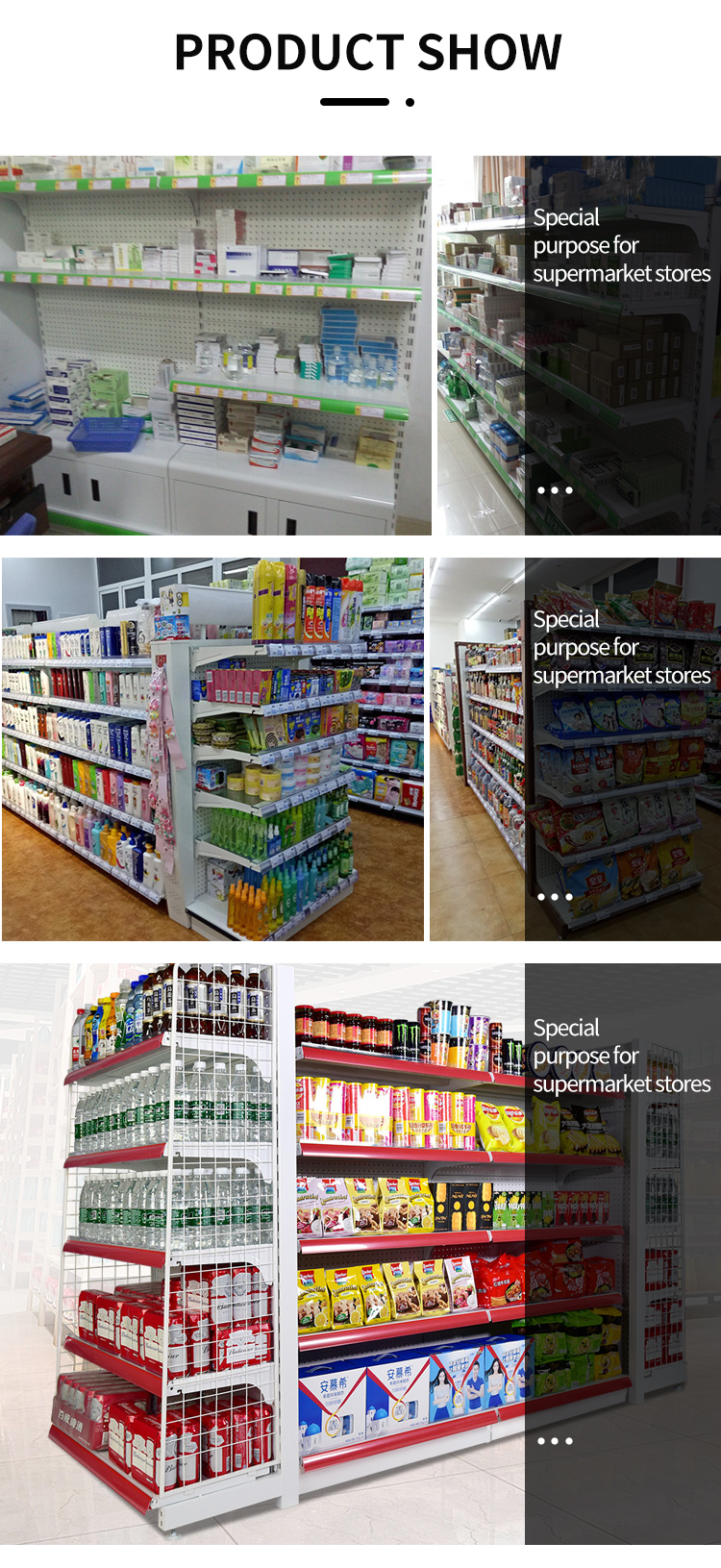 Shelving Details 7