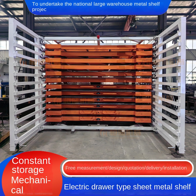 High Quality Drawer Type Carbon Steel Sheet Metal Storage Shelving Units Heavy Duty Pallet Roll Electric 1000kg Capacity Rack