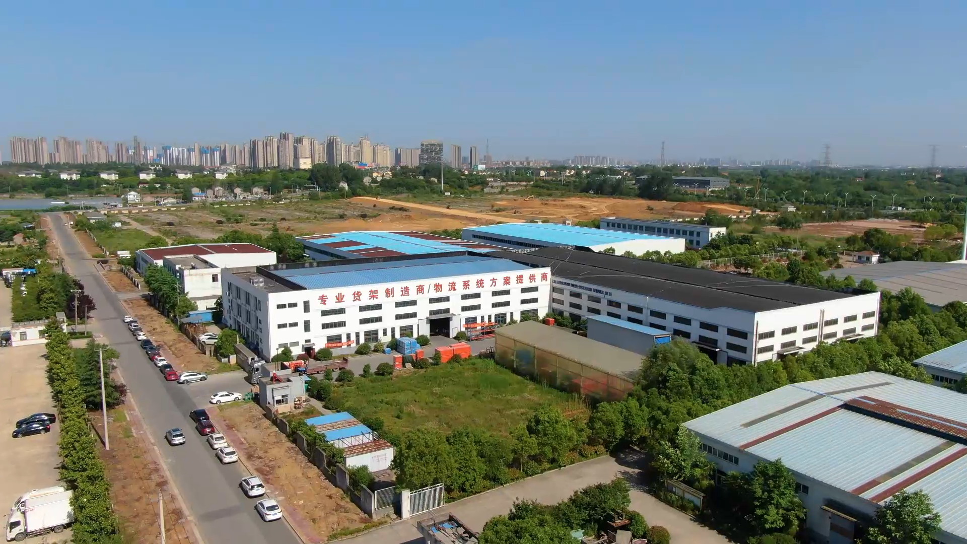 Office and Workshop Facility