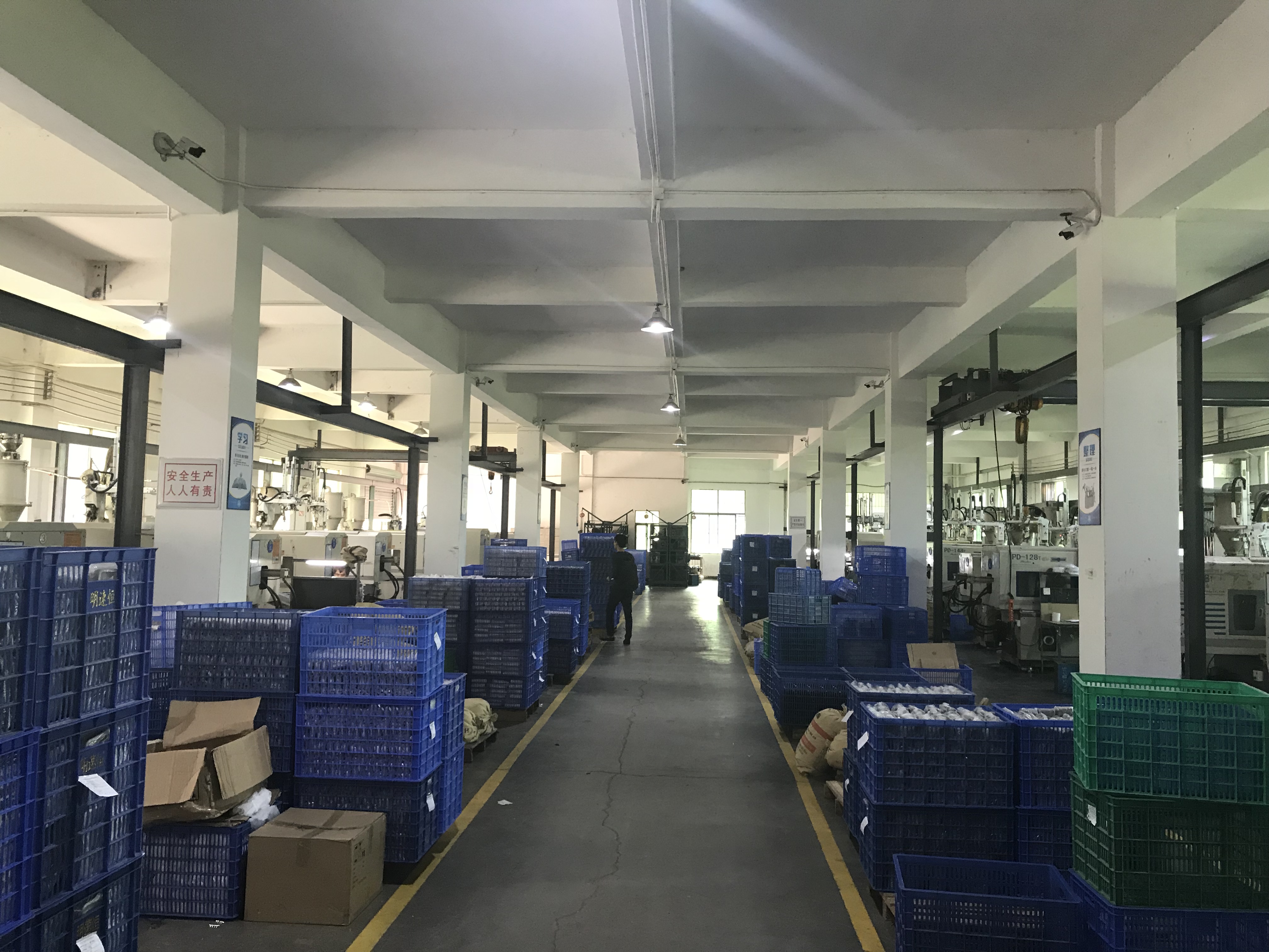 Production Line