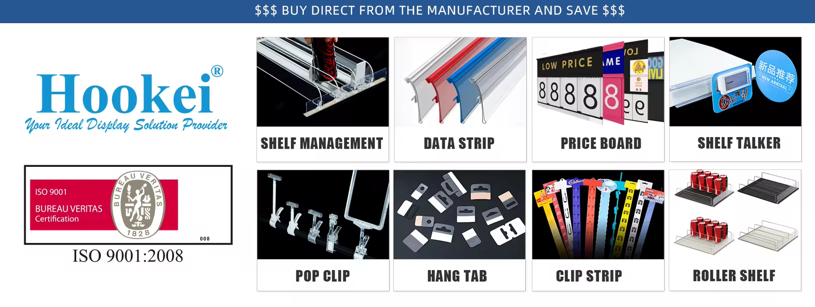 Manufacturing equipment overview