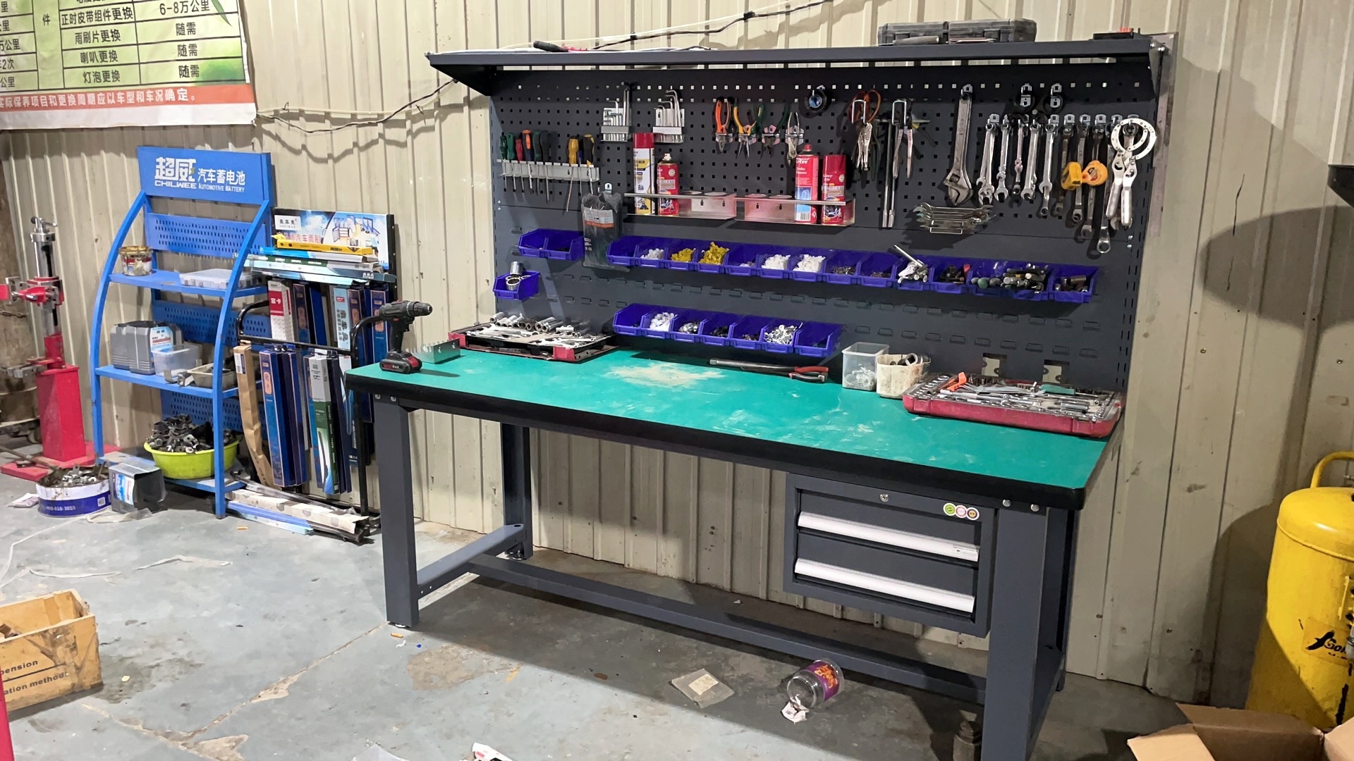 Heavy Duty Steel Workbench Multi-functional Tool Drawers Hooks Display Storage-Boltless Shelving Corrosion Protection Workshop