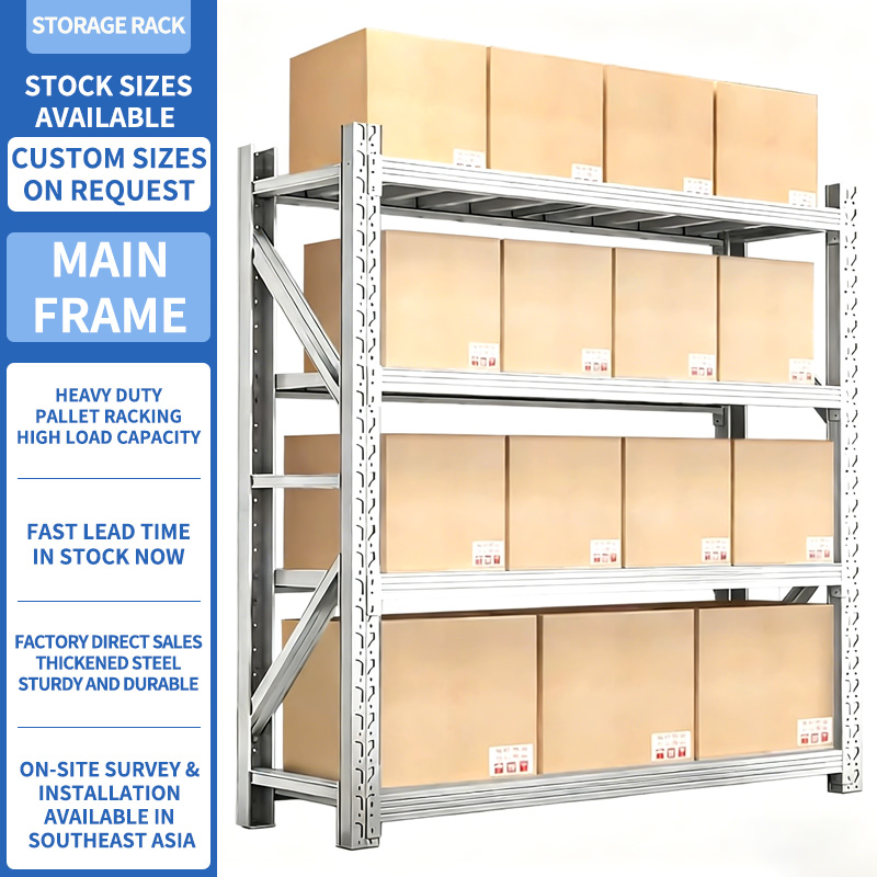 Adjustable Heavy Duty 3-Layer Cold Rolled Steel Warehouse Rack 300kg Per Layer Boltless Epoxy Powder Coated Storage Shelving For