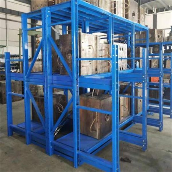 Heavy Mould Storage of Mold Rack Sliding Drawer Heavy Duty Mould Rack Shelves Mold Racks