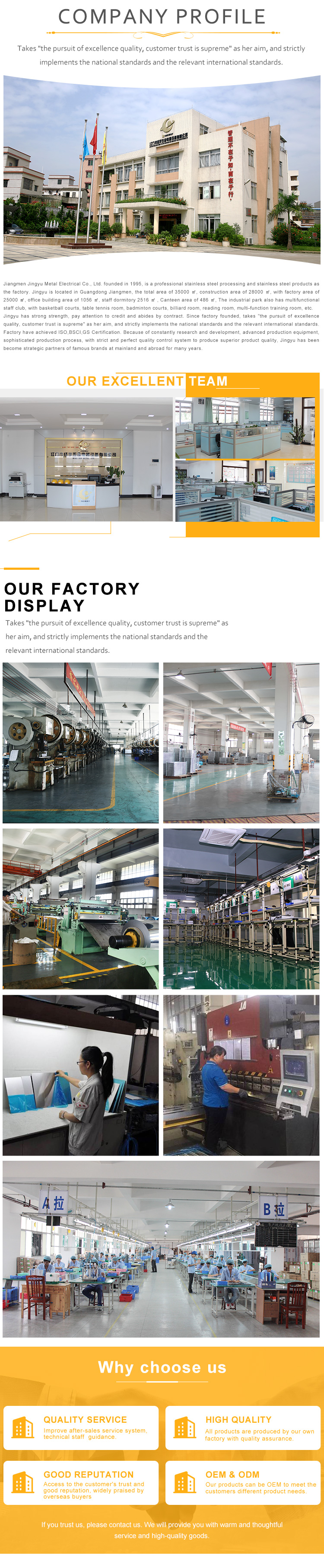 Factory Workshop