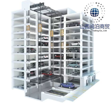 Multi-level Parking Section 1