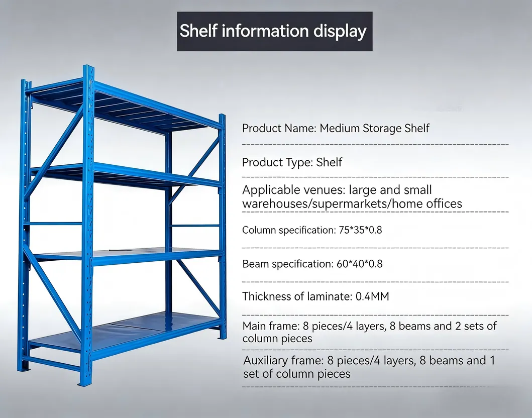 Narrow Aisle Warehouse Rack