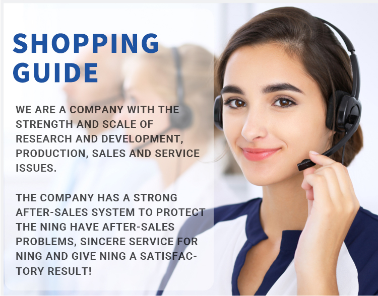 Shipping Info 2