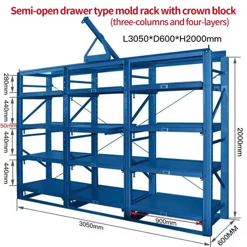 Wholesale Heavy Duty Steel Mold Drawer Roll-out Rack for Warehouse Storage