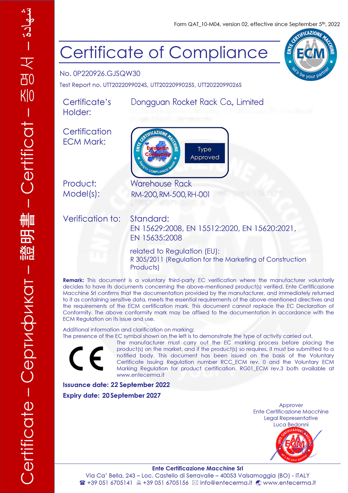 Certification Documents 4