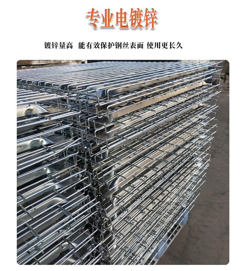 Annex Mesh Decking -Warehouse Storage Steel Selective Pallet Racking