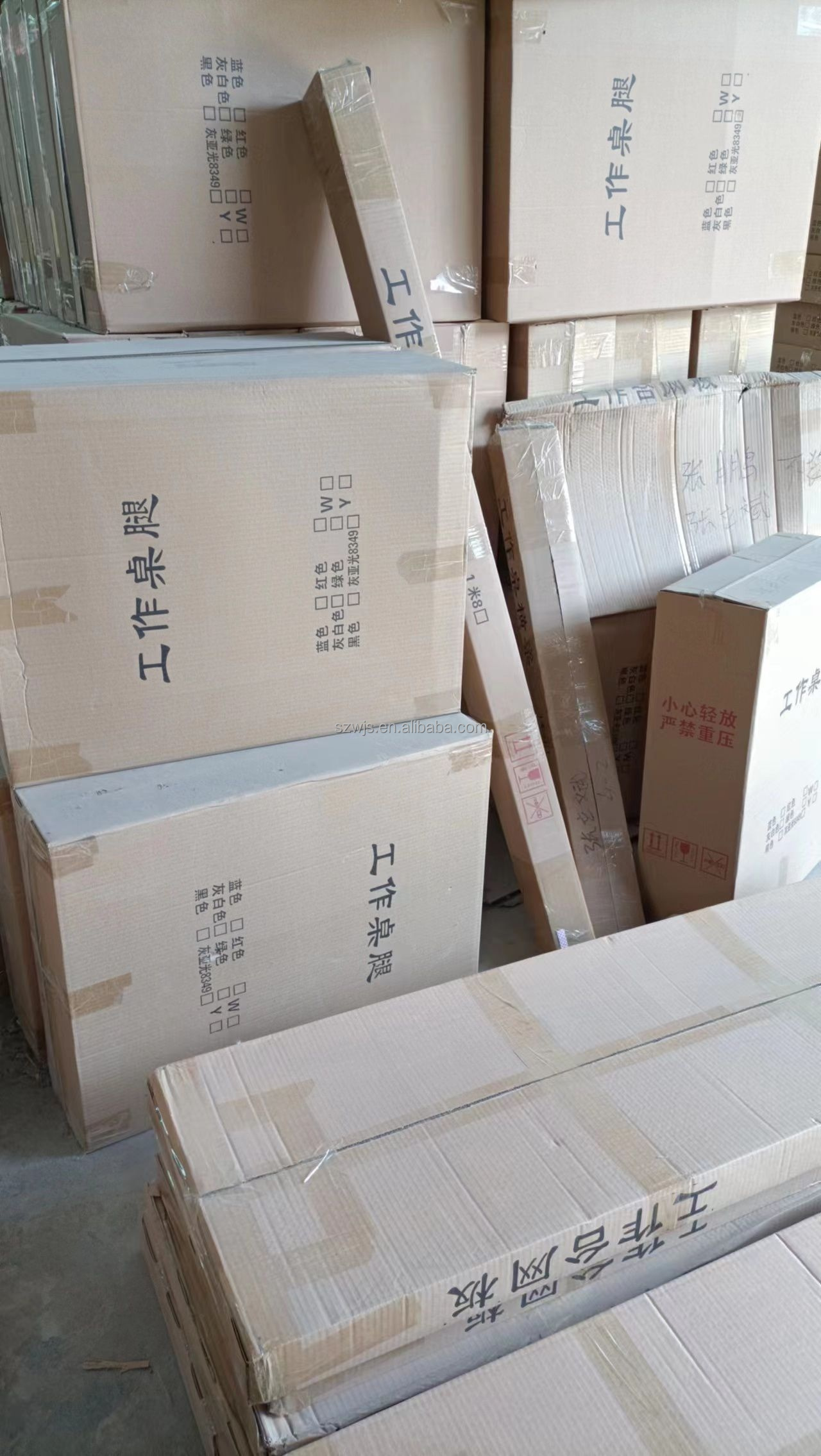 Packing Image 2