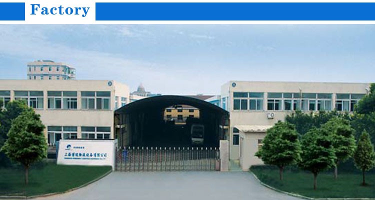 Factory Machine Shop