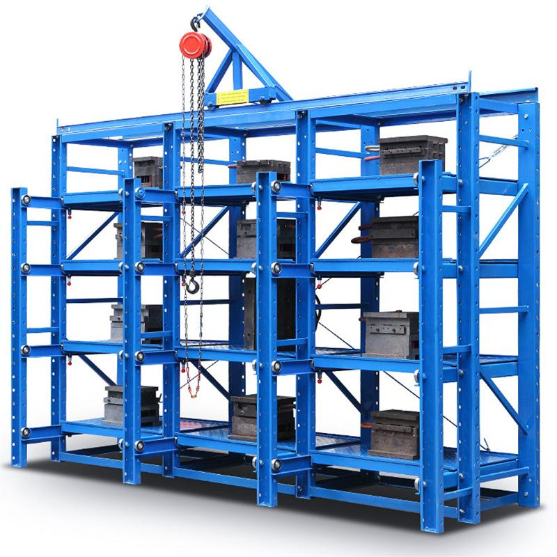 Customized Color&Size High Load Bearing Q235 Steel Mould Storage Rack for Warehouse
