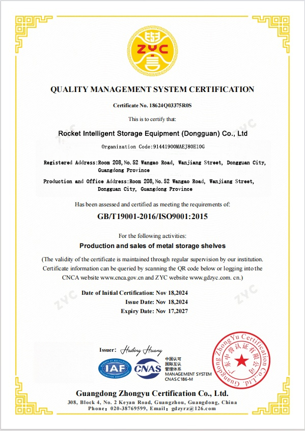 Certification Documents 3