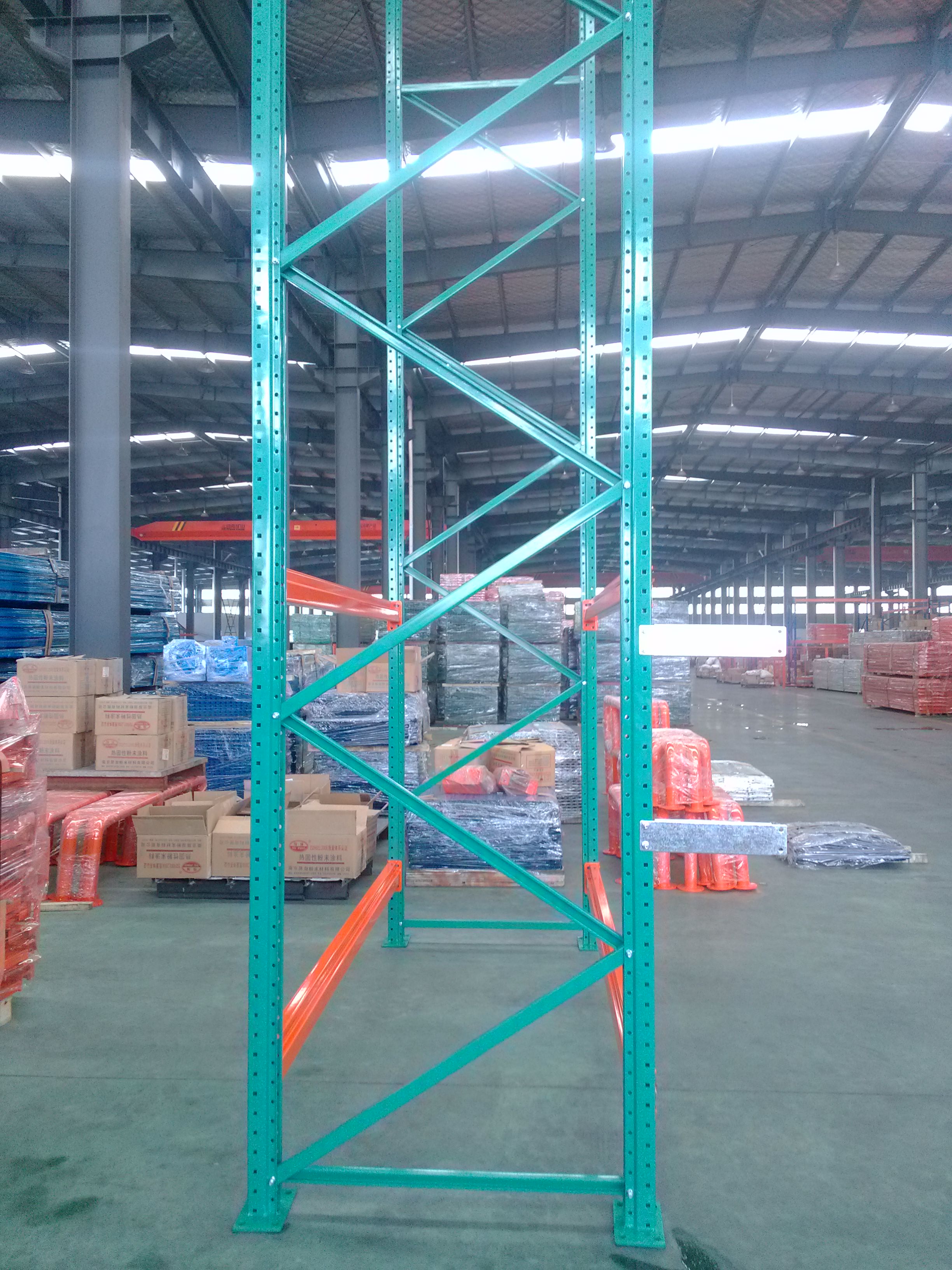 Product Show 5