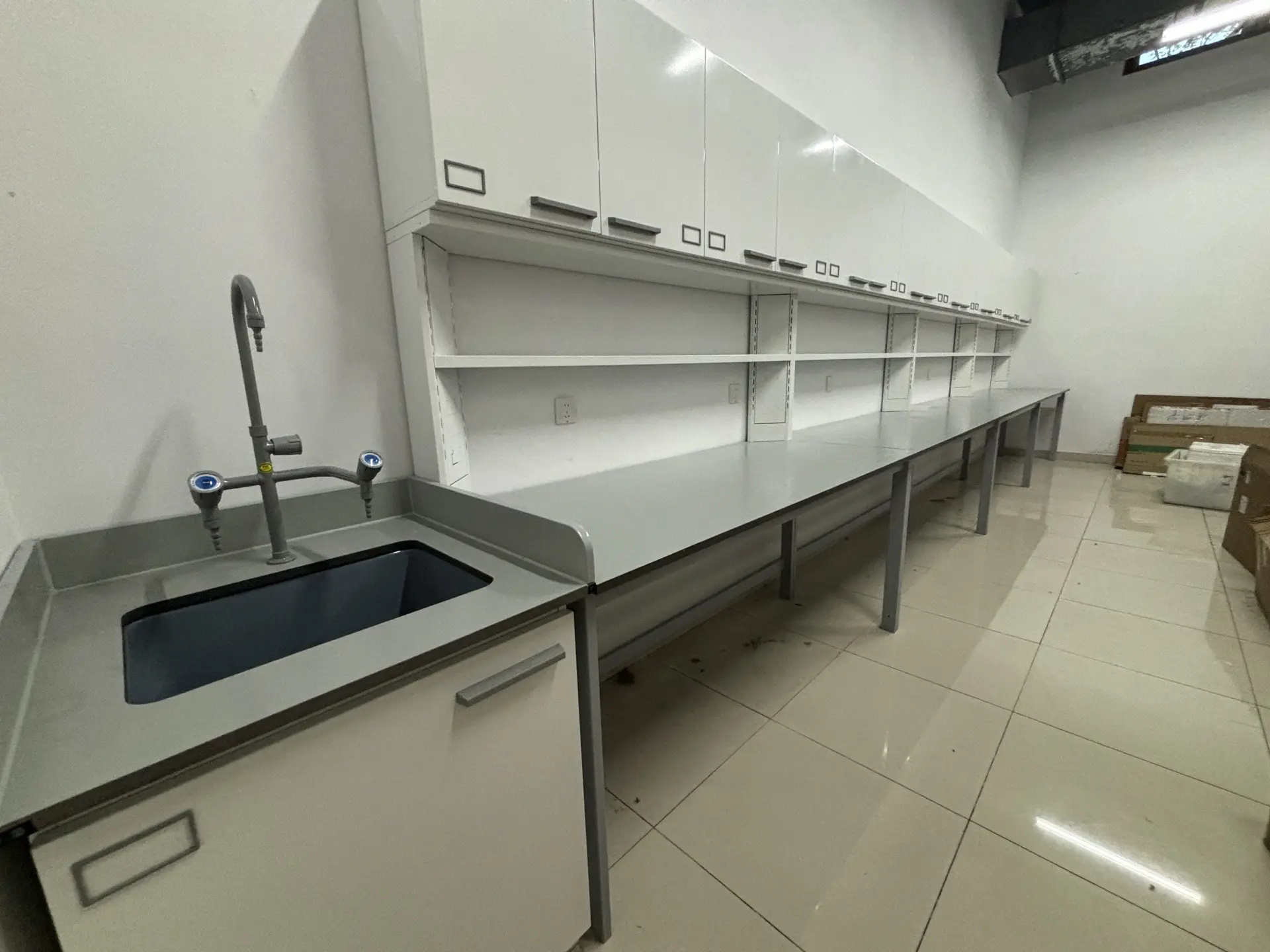 Lab Equipment Setup 1