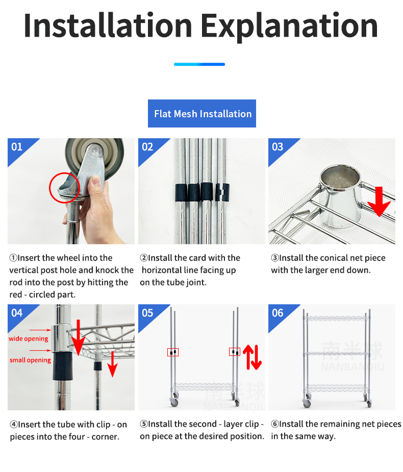 Installation Instructions